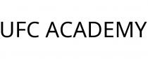 UFC ACADEMY