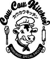 COW COW KITCHEN HOME MADE SPECIAL SWEETS