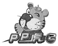 P P TIGER 2