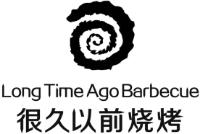 LONG TIME AGO BARBECUE