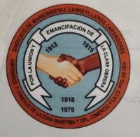 SINDICATO DE MANIOBRISTAS; CARRETILLEROS; CARGADORES; ABRIDORES Y CONEXOS DE LA ZONA MARÍTIMA Y DEL COMERCIO DE LA CIUDAD Y PUERTO DE VERACRUZ