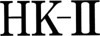 HK-II