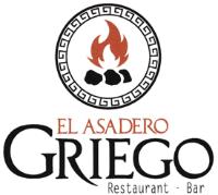 EL ASADERO GRIEGO