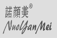 NUO YAN MEI