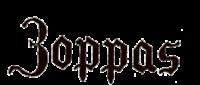 ZOPPAS