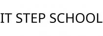 IT STEP SCHOOL