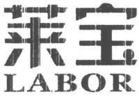 LABOR