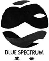 BLUE SPECTRUM