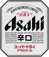 ASAHI BREWERIES LIMITED SUPER 