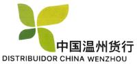 DISTRIBUIDOR CHINA WENZHOU