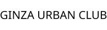 GINZA URBAN CLUB