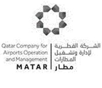 QATAR COMPANY FOR AIRPORTS OPERATION AND MANAGEMENT MATAR