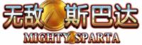 MIGHTY SPARTA
