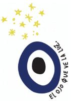EL OJO QUE VE LA LUZ.