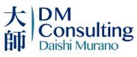 DM CONSULTING DAISHI MURANO