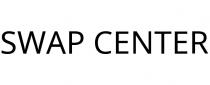 SWAP CENTER
