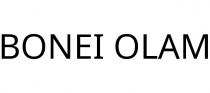 BONEI OLAM