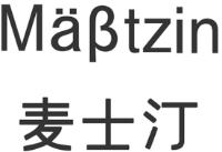 MÄSSTZIN