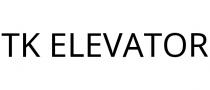 TK ELEVATOR