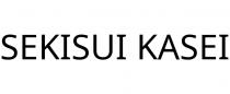 SEKISUI KASE