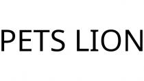 PETS LION