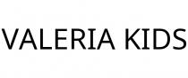 VALERIA KIDS