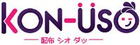 KON-USO
