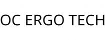 OC ERGO TECH