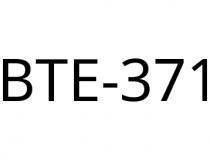 BTE-371