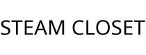 STEAM CLOSET