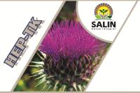 HEP-TK SALIN