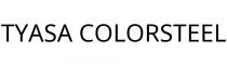 TYASA COLORSTEEL