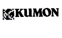 KUMON