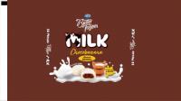 ARCOR BUTTER TOFFEES MILK