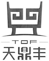 TDF