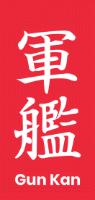GUN KAN
