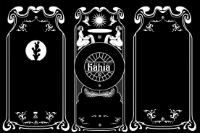 KÄHIÄMX
