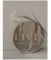 BAD OLIVIA