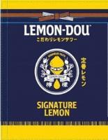 LEMON-DOU;KODAWARI TASTE LEMON SOUR SIGNATURE LEMON