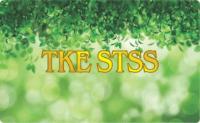 TKE STSS