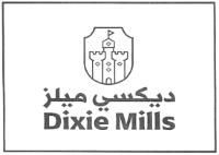 DIXIE MILLS