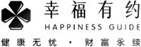HAPPINESS GUIDE