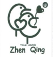 ZHEN QING; TRUE LOVER