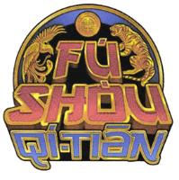 FÚ SHOÚ QÍ-TIAN