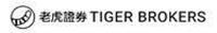 TIGER BROKERS