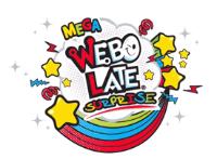MEGA WEBOLATE SURPRISE