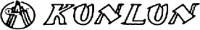 KUNLUN