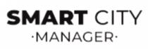 SMART CITY MANAGER
