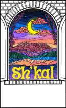 SH'KAL