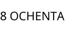 8 OCHENTA